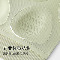 曼妮芬可外穿小U领带杯女士短款背心舒适免穿文胸内衣20400425 070 绿色 170