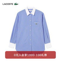 法国拉科斯特 LACOSTE女装 2024春季新款时尚百搭拼色翻领条纹长袖衬衫CF6951 IIY/蓝色