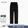 Calvin Klein Jeans24春夏新款男女情侣中性褶裥松紧腰宽松针织长裤J400374 BEH-太空黑 S