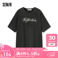 森马(Semir)短袖T恤女设计感字母宽松慵懒2024夏新款复古做旧套头衫潮酷