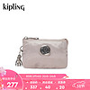 Kipling女款轻便帆布包2024春季小卡包手拿包CREATIVITY S 微光银
