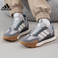 阿迪达斯 （adidas）男鞋春季FUTRO MIXR运动鞋训练跑步鞋IG1884 IG1884【2024春季】 42.5