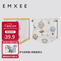 嫚熙(EMXEE)婴儿护肚围宝宝护肚子防着凉新生儿童肚兜护脐带 热气球熊猫+熊猫遨游记(单层) 17×17(cm)