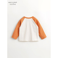 MARC&JANIE马克珍妮男女童城市户外笑脸插肩袖T恤 儿童纯棉上衣春款240155 驼黄 140cm