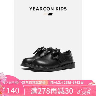 YEARCON 意尔康 童鞋女童皮鞋2024年春季韩版儿童公主鞋蝴蝶结软底宝宝单鞋黑色33 33内长20.3/适合脚长19.3