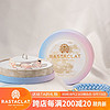 RASTACLAT【品牌】男女生款小狮子手链对戒套装 套装