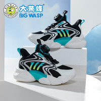 大黄蜂 BIG WASP童鞋儿童运动鞋春季软底休闲鞋 B112411006黑湖蓝39
