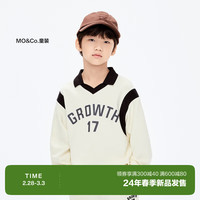 little MO&Co.little moco童装24春装新款男童polo领长袖撞色休闲复古卫衣 米黄色 1