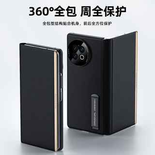  乐比亿 防摔 手机壳  天空蓝 皮革