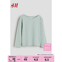 H&M2024春季童装女童舒适休闲圆领长袖汗布上衣T恤1212699 灰绿色 140/68