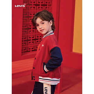 Levi's李维斯童装男童双面穿针织夹克24龙年生肖春秋儿童上衣 辣椒红 130/64