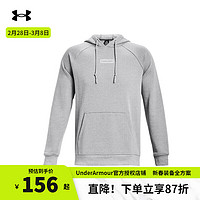 安德玛 UNDERARMOUR）官方卫衣男子春秋新款连帽训练跑步运动外套 1379684-011灰色/休闲连帽 XXL