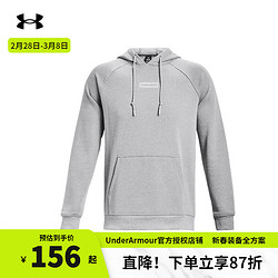 UNDER ARMOUR 安德玛 UNDERARMOUR）官方卫衣男子春秋新款连帽训练跑步运动外套 1379684-011灰色/休闲连帽 XXL