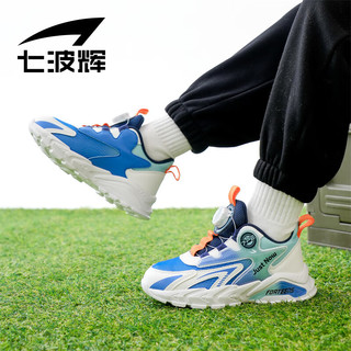 七波辉（7-PE）儿童运动鞋男童跑步网面鞋2024春季新款中大童防滑透气学生老爹鞋 米/宝蓝
