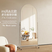 文溢轻奢风全身镜可移动穿衣镜异形落地镜服装店大镜子显瘦试衣镜 正常镜160*60-不锈钢支架+万向轮