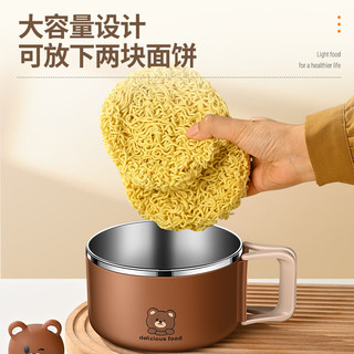 博曼斯不锈钢内胆泡面碗宿舍学生带盖316大容量可沥水打饭泡方便面神器 泡面碗+不锈钢餐具