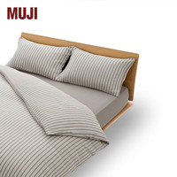 無印良品 MUJI 棉二重纱被套 单件被罩被单 纯棉全棉 双层纱织 米色条纹 加大双人用2.2*2.4m被芯用