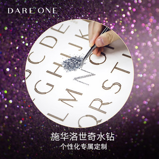 DARE ONE【节日礼物】真丝睡衣LUCKY桑蚕丝短袖长裤舒适情侣家居服送女友