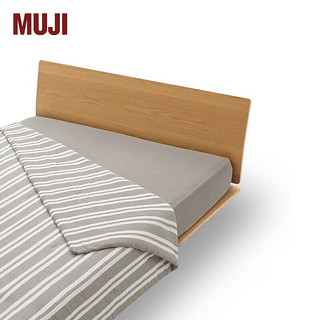 MUJI 無印良品 棉二重纱薄被 被子春季被 被芯 双层纱织 床上用品 米色 单人用150*200cm