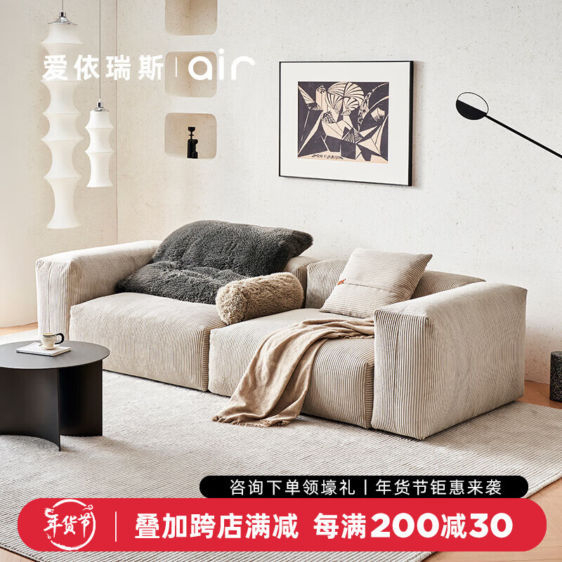 大方墩109*109CM