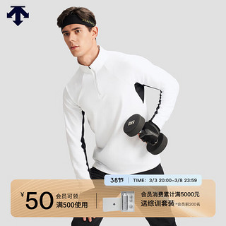 DESCENTE迪桑特 综训训练系列运动男士长袖针织衫 WT-WHITE 2XL (185/104A)