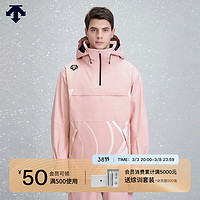 DESCENTE迪桑特 SNOWBOARD系列男女同款滑雪服 PK-PINK S (165/88A)