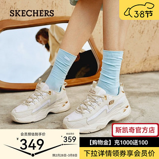 SKECHERS 斯凯奇 蕾丝熊休闲运动女鞋厚底老爹鞋百搭简约运动鞋 896147 乳白色/OFWT 40