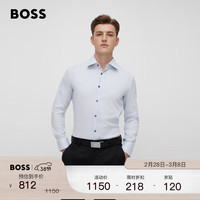 BOSS【礼物】男士春夏易熨烫弹力棉质修身衬衫 450-天蓝色 EU:39A