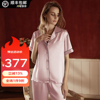 丝语莲花(LE LOTUS D'EZE)真丝睡衣男女长袖套装100%桑蚕丝绸两件套大码新婚家居服 女款-藕粉【短 袖】 XL