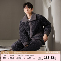 宫蝶睡衣男新款冬季三层夹棉加绒加厚男士珊瑚绒家居服套装 LX-51021男-