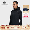 HOTUIT后秀户外防水风衣夹克女工装外套登山服 