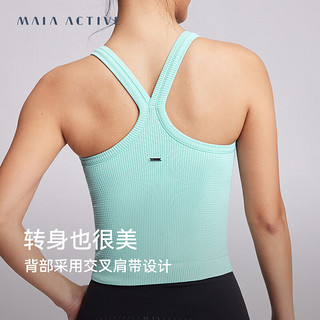 MAIA ACTIVE 2in1自带杯可外穿瑜伽运动内衣短上衣背心 BR077 林奈棕 XL