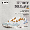 Joma 荷马 运动休闲鞋女鞋西班牙经典复古时尚百搭运动鞋女 米白/灰 38 240