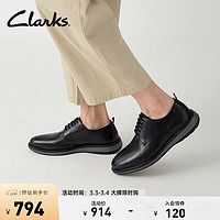查特里系列男鞋英伦风通勤百搭舒适休闲皮鞋 黑色
