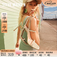 史蒂夫·马登 STEVE MADDEN/思美登一字带凉鞋女春夏公主鞋高跟凉鞋 NECTUR 薄荷绿 38