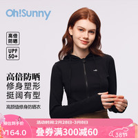 OhSunny防晒衣女户外防紫外线修身连帽短款外套运动防晒服