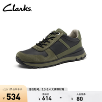 Clarks 其乐 跃动系列男士潮流舒适透气轻量缓震休闲运动鞋男 深橄榄绿(建议拍小半码) 40