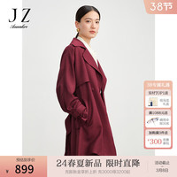 玖姿·安娜蔻商务通勤风腰带收腰X型一手长薄款风衣女2024春季新款