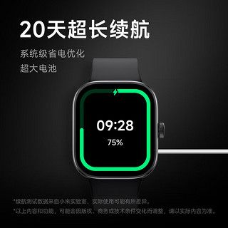 Xiaomi 小米 MI）Redmi Watch4  血氧检测 蓝牙通话  NFC运动小米手表 Redmi Watch4 典雅黑 送白色替换表带