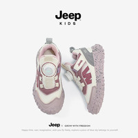 吉普(JEEP)男童鞋子儿童运动鞋春秋季透气网面童鞋女童软底跑步鞋子 米/淡紫四季款 33