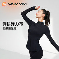 MOLYVIVI瑜伽服女晨跑运动外套人鱼长袖显瘦跑步上衣普拉提服