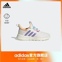adidas阿迪达斯CLOUDFOAM PURE 2.0 K男女小童舒适跑步运动鞋GY1931 GY6589 GY6593