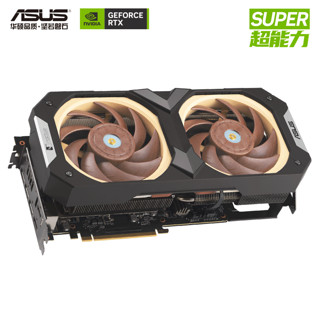 华硕（ASUS）GeForce RTX 4080 SUPER O16G NOCTUA 猫头鹰系列电竞游戏显卡