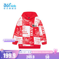361°【商场同款】童装男童连帽卫衣2024年春季新款中大童卫衣 优红 1