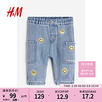 H&M婴儿装男婴冬季休闲版型贴花牛仔裤1209122 浅牛仔蓝/SmileyWorld 90/47