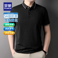罗蒙（ROMON）【5A抗菌+含桑蚕丝】短袖t恤男夏季中青年翻领凉感Polo上衣男 黑色 180（140-160斤）