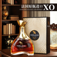 豪崙狮法国原瓶洋酒豪崙狮金狮特级XO白兰地40度收藏摆柜 700mL 1瓶 品鉴装