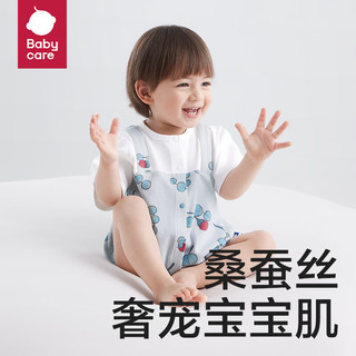 bc babycare2024春季桑蚕丝透气宝宝包屁衣婴儿连体衣星梦花野系列爬服 24【星月草灰紫】短袖中开款 73cm