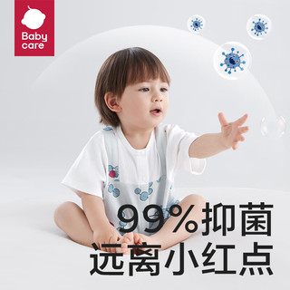 bc babycare2024春季桑蚕丝透气宝宝包屁衣婴儿连体衣星梦花野系列爬服 24【星月草灰紫】短袖中开款 73cm