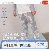 Aimer 爱慕 儿童（AIMER KIDS）薄款男女童3A抑菌套头长袖睡衣睡裤甜美可爱印花莫代尔奶皮衣 男裤-迷彩AK242E251 120